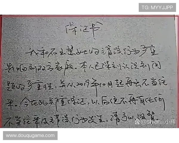 鏉庣绉熷€熸渤鍗椾紶闂诲啀璧凤紵鍥藉畨楂樺眰瀵嗚皥缁嗚妭鏇濆厜